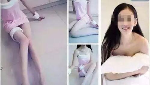 女网红的爆料视频大全,揭秘网络红人幕后真相