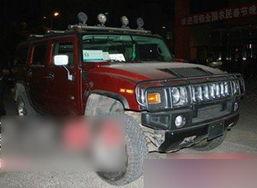 赵本山豪车爆料视频播放,揭秘明星奢华生活背后的真相